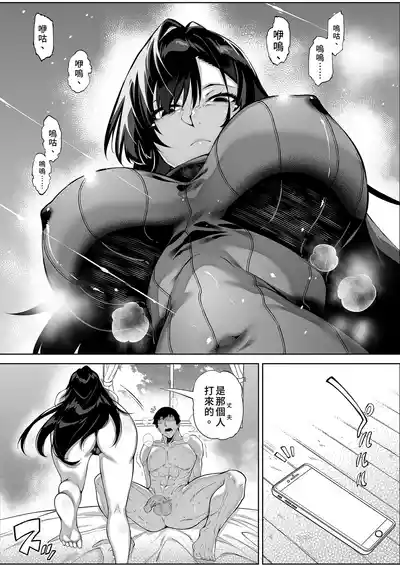 第46頁 封面 - HaSM.cc