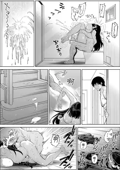 第86頁 封面 - HaSM.cc