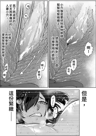 第98頁 封面 - HaSM.cc