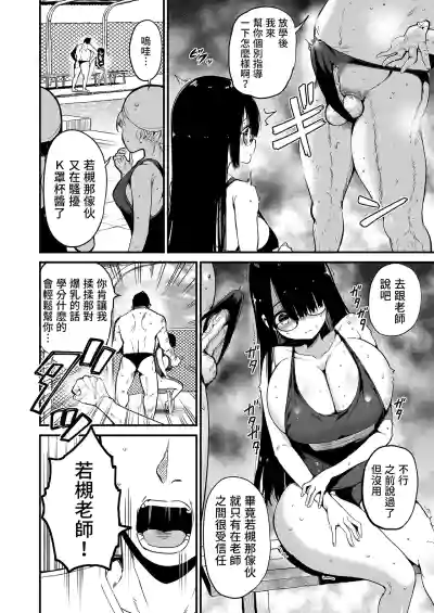 第6页 封面 - HaSM.cc