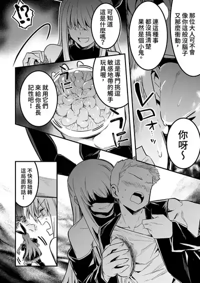 第102页 封面 - HaSM.cc