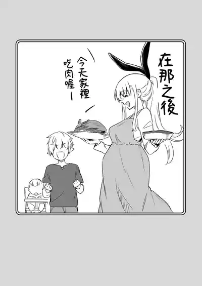 第118页 封面 - HaSM.cc