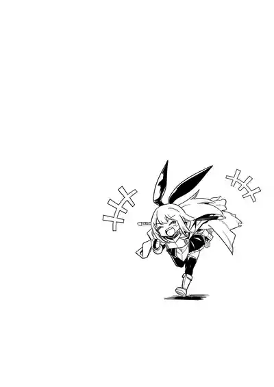 第14页 封面 - HaSM.cc