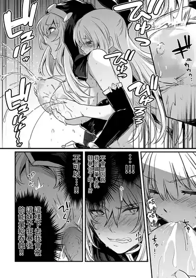 第46页 封面 - HaSM.cc