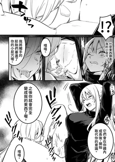 第62页 封面 - HaSM.cc