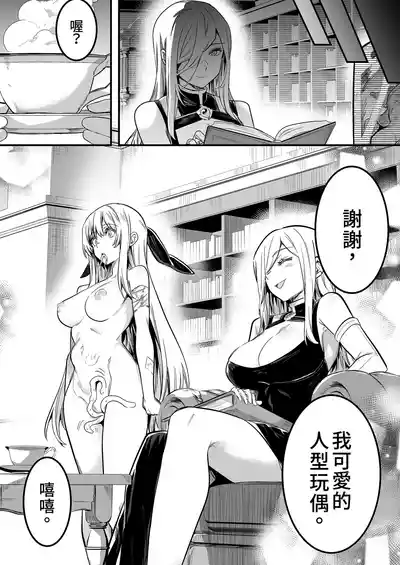 第66页 封面 - HaSM.cc