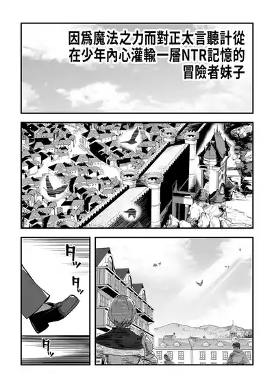 第90页 封面 - HaSM.cc