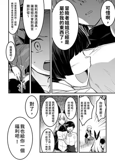 第94页 封面 - HaSM.cc