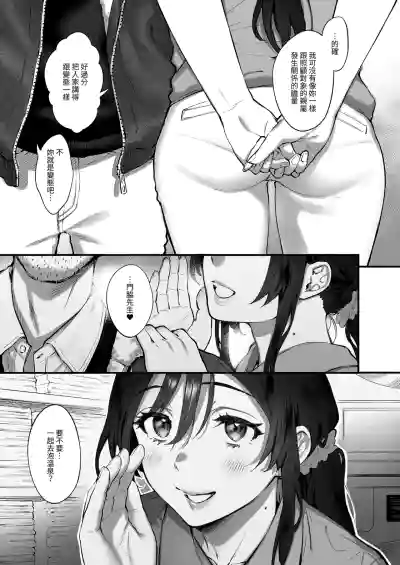 第10頁 封面 - HaSM.cc