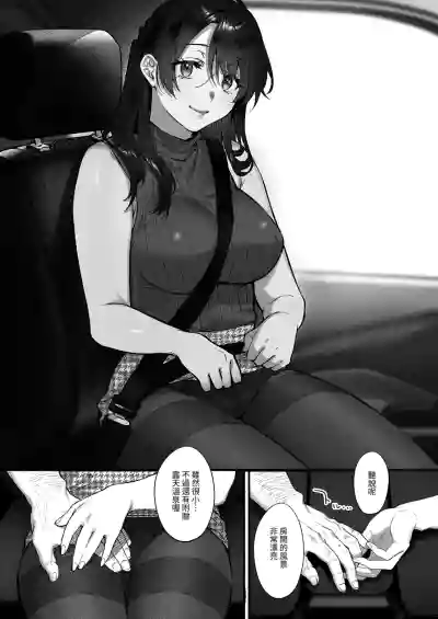 第14頁 封面 - HaSM.cc