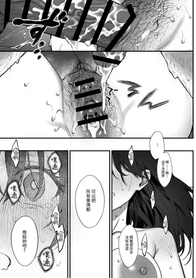 第62頁 封面 - HaSM.cc