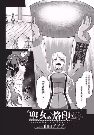 第170頁 封面 - HaSM.cc
