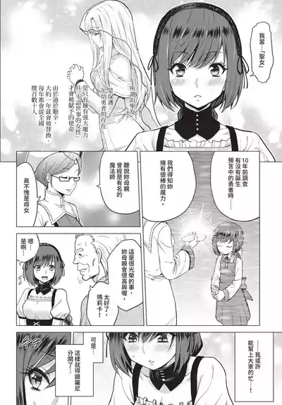 第174頁 封面 - HaSM.cc