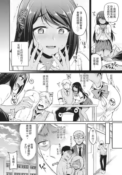 第22頁 封面 - HaSM.cc