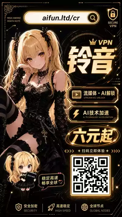 第38页 封面 - HaSM.cc