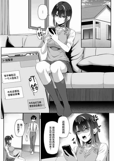 第18頁 封面 - HaSM.cc