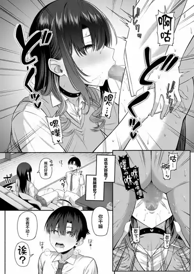 第22頁 封面 - HaSM.cc