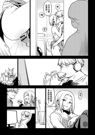 第6頁 封面 - HaSM.cc