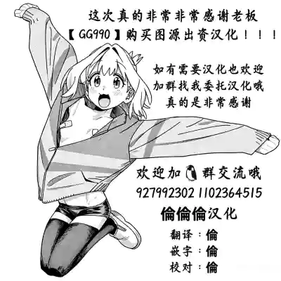 第14頁 封面 - HaSM.cc