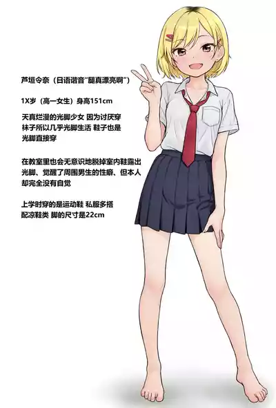 第58頁 封面 - HaSM.cc