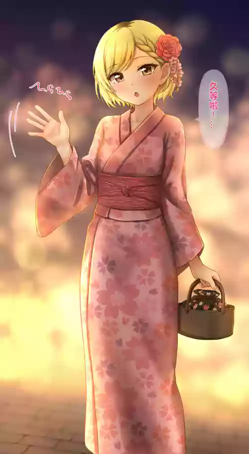 hinosaki  令奈&小茉莉篇 封面 - HaSM.cc