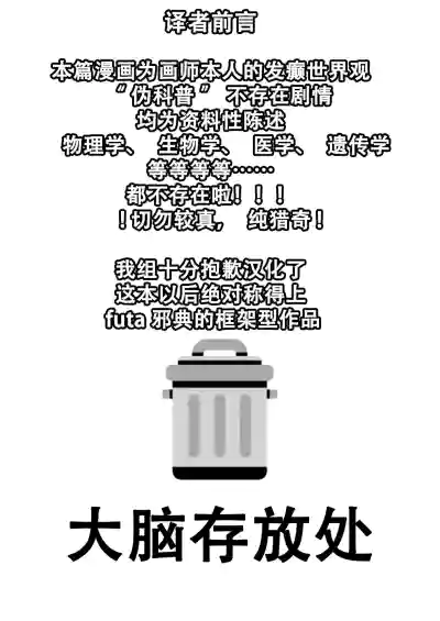 第2頁 封面 - HaSM.cc