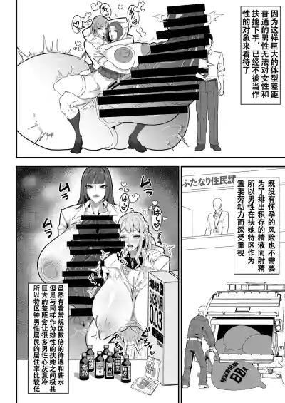 第6頁 封面 - HaSM.cc