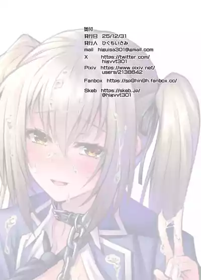 第26页 封面 - HaSM.cc