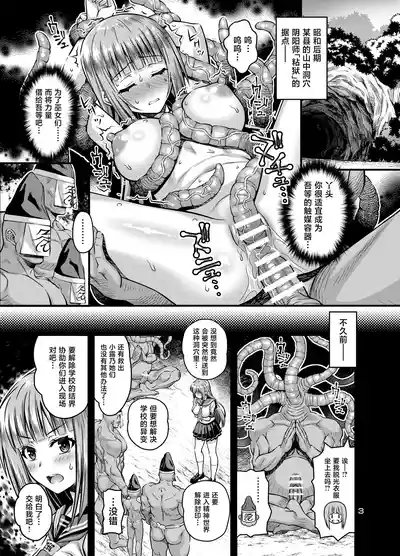 第2页 封面 - HaSM.cc