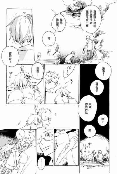 第22頁 封面 - HaSM.cc