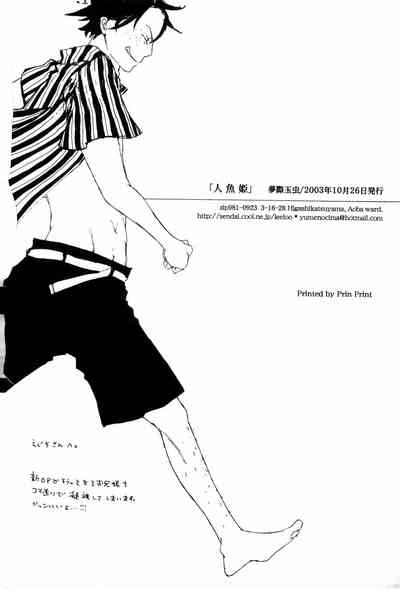 第34頁 封面 - HaSM.cc