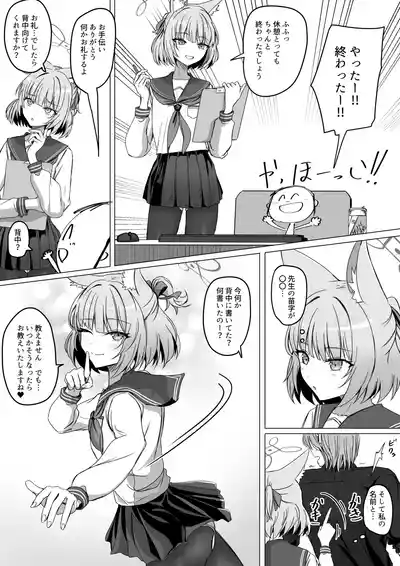 第14页 封面 - HaSM.cc