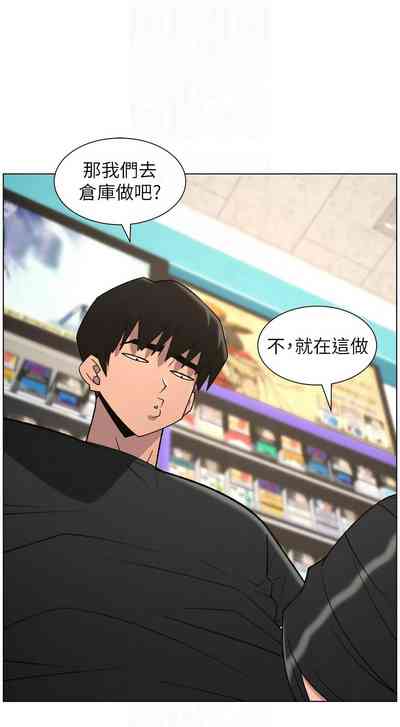 第102頁 封面 - HaSM.cc