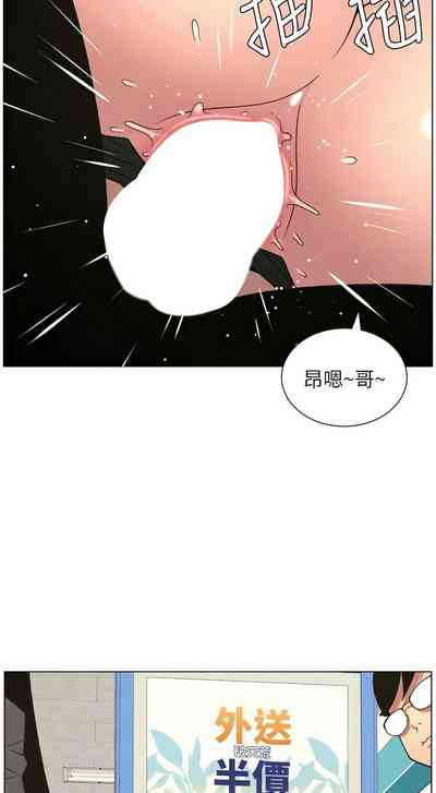 第106頁 封面 - HaSM.cc