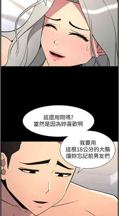 第10頁 封面 - HaSM.cc