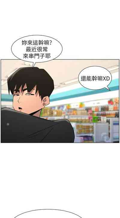 第110頁 封面 - HaSM.cc