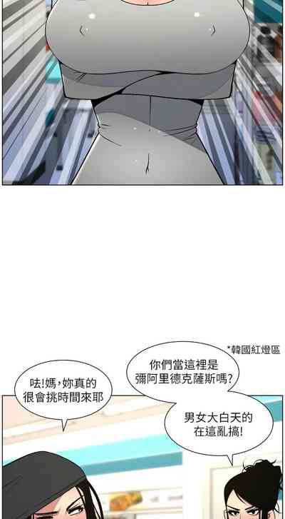 第114頁 封面 - HaSM.cc