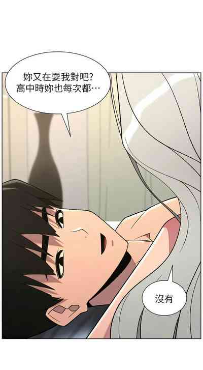 第130頁 封面 - HaSM.cc