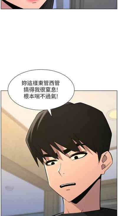 第142頁 封面 - HaSM.cc