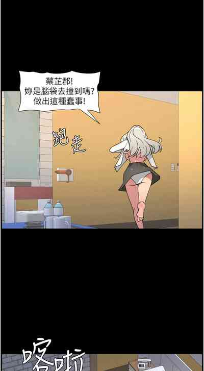 第14頁 封面 - HaSM.cc