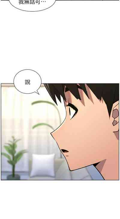 第150頁 封面 - HaSM.cc