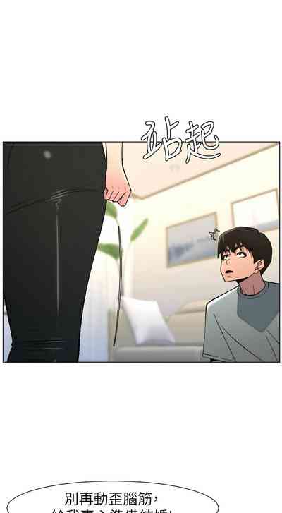 第158頁 封面 - HaSM.cc