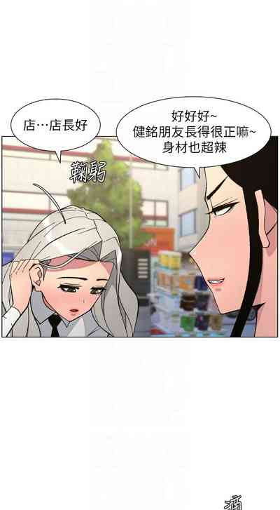 第162頁 封面 - HaSM.cc