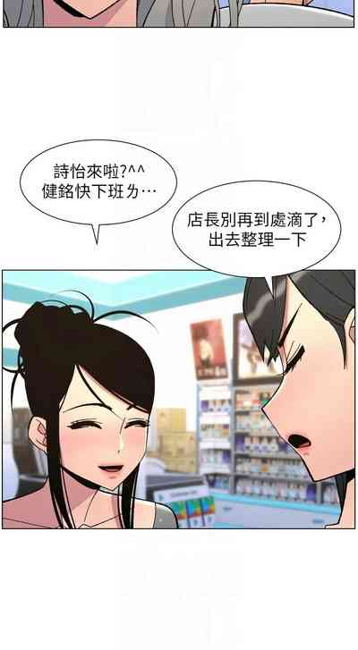 第166頁 封面 - HaSM.cc