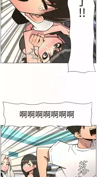 第170頁 封面 - HaSM.cc