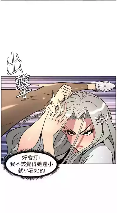 第178頁 封面 - HaSM.cc