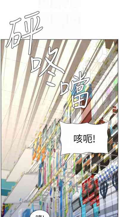 第182頁 封面 - HaSM.cc