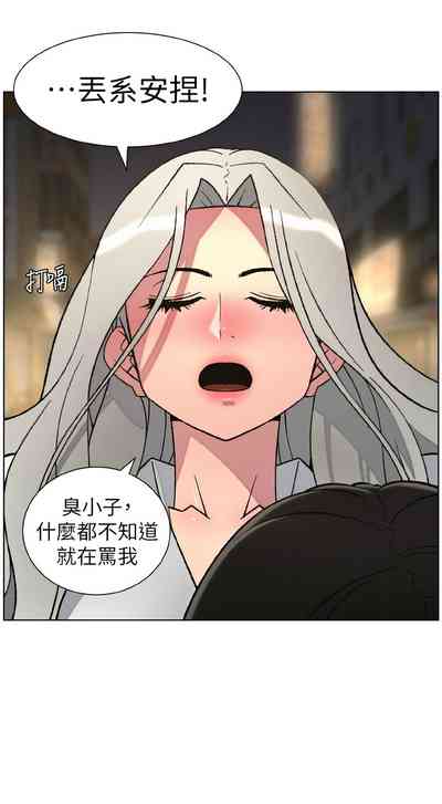第18頁 封面 - HaSM.cc