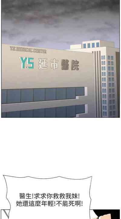 第190頁 封面 - HaSM.cc
