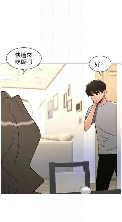 第210頁 封面 - HaSM.cc